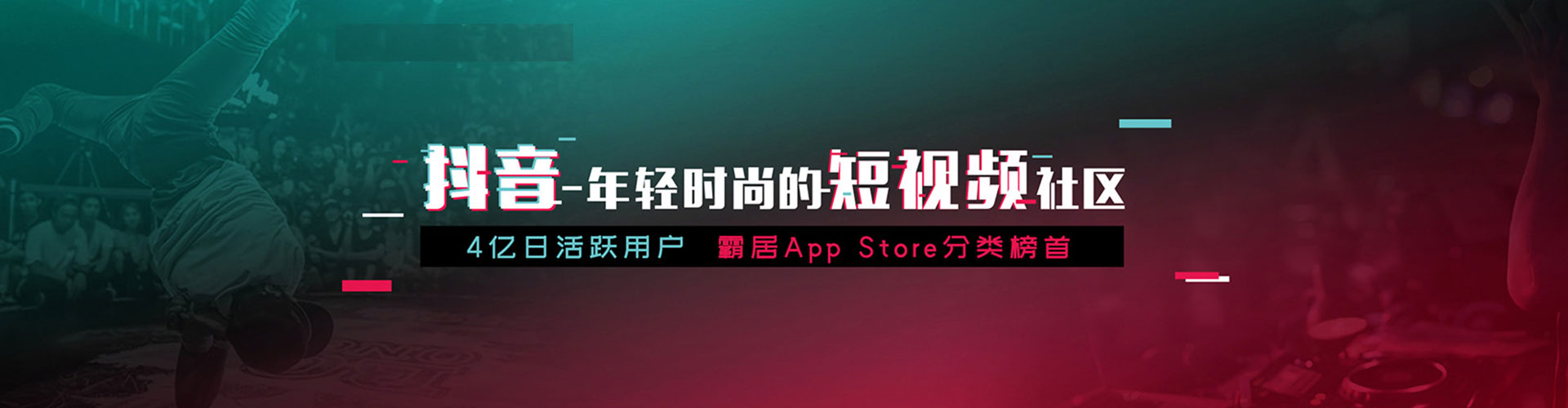 石河子竞价排名